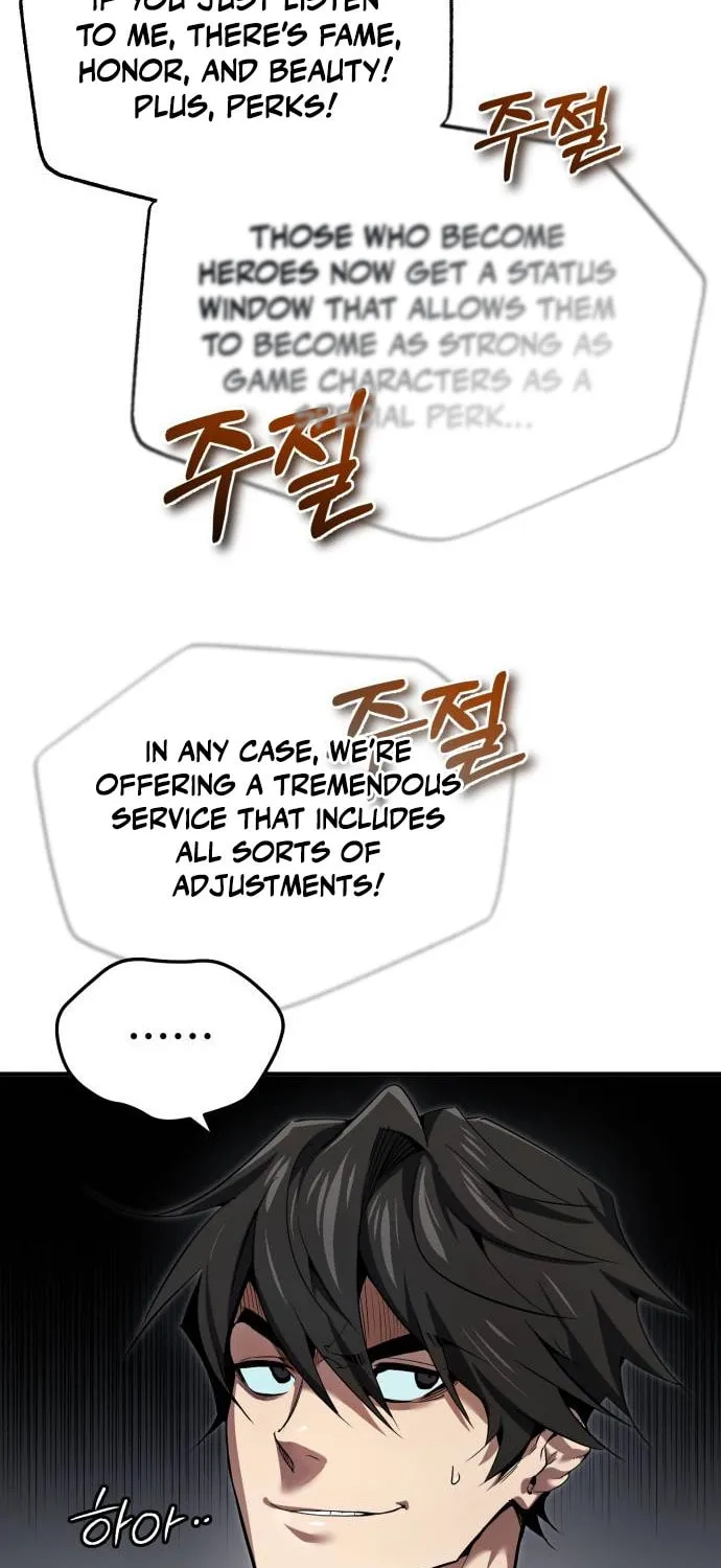 There Are No Bad Warriors in This World Chapter 1 page 41 - 