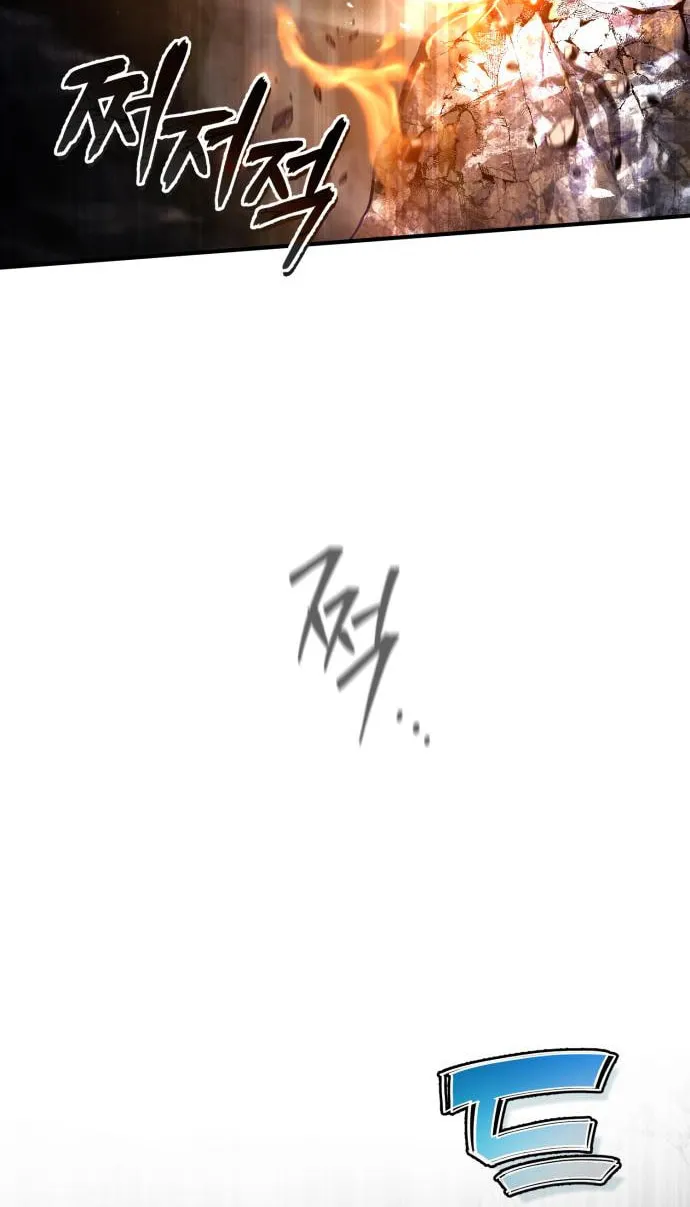 There Are No Bad Warriors in This World Chapter 10 page 93 - 