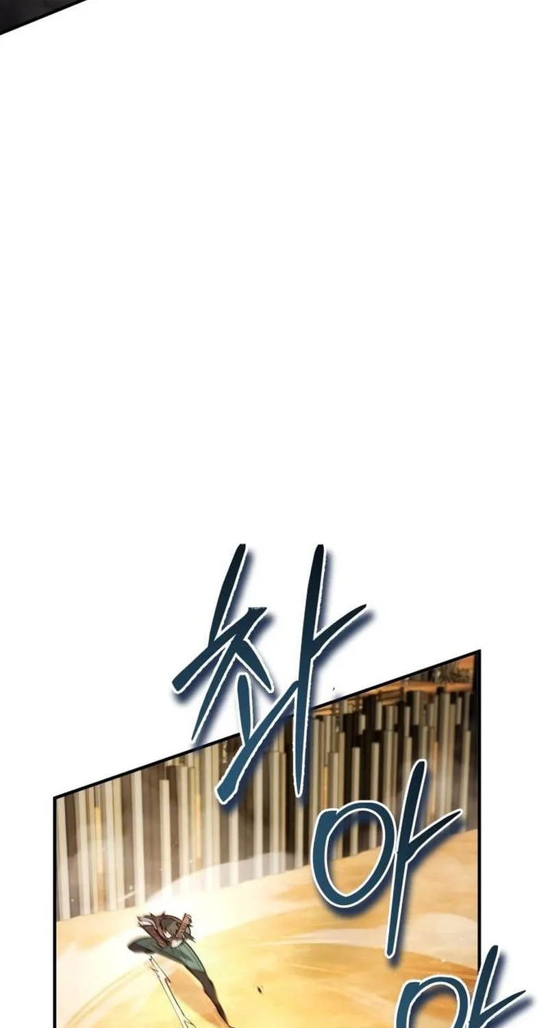 There Are No Bad Warriors in This World Chapter 12 page 33 - 