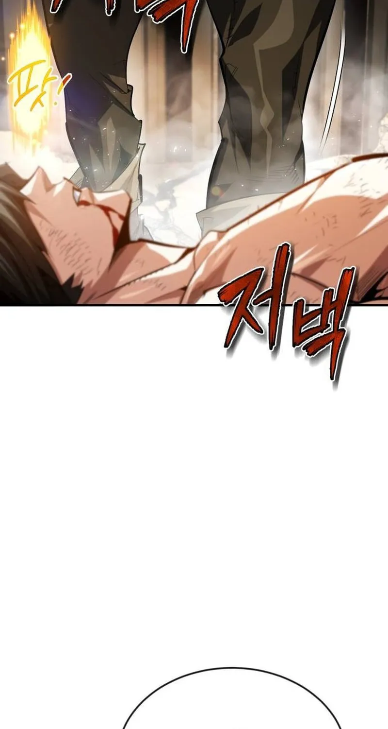There Are No Bad Warriors in This World Chapter 12 page 63 - 