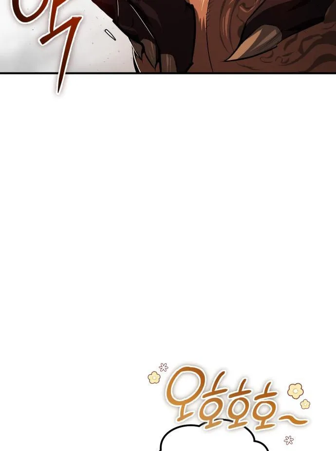 There Are No Bad Warriors in This World Chapter 13 page 30 - 