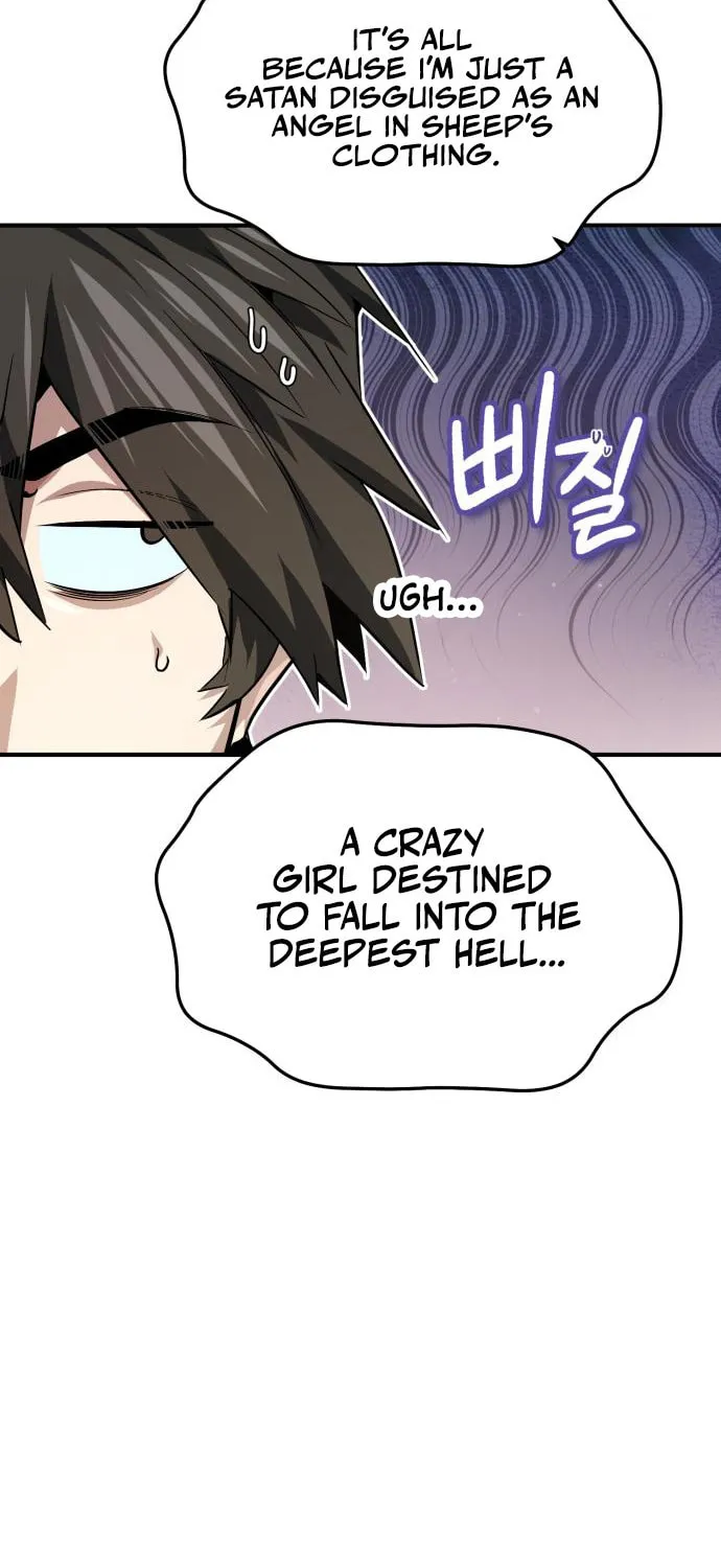 There Are No Bad Warriors in This World Chapter 13 page 6 - 