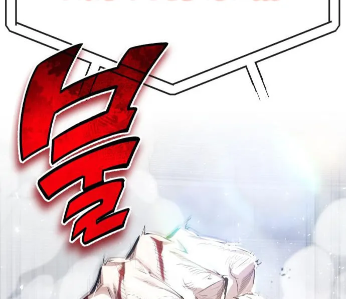 There Are No Bad Warriors in This World Chapter 13 page 99 - 
