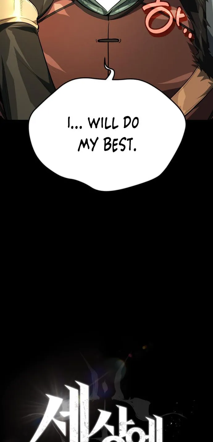 There Are No Bad Warriors in This World Chapter 15 page 51 - 