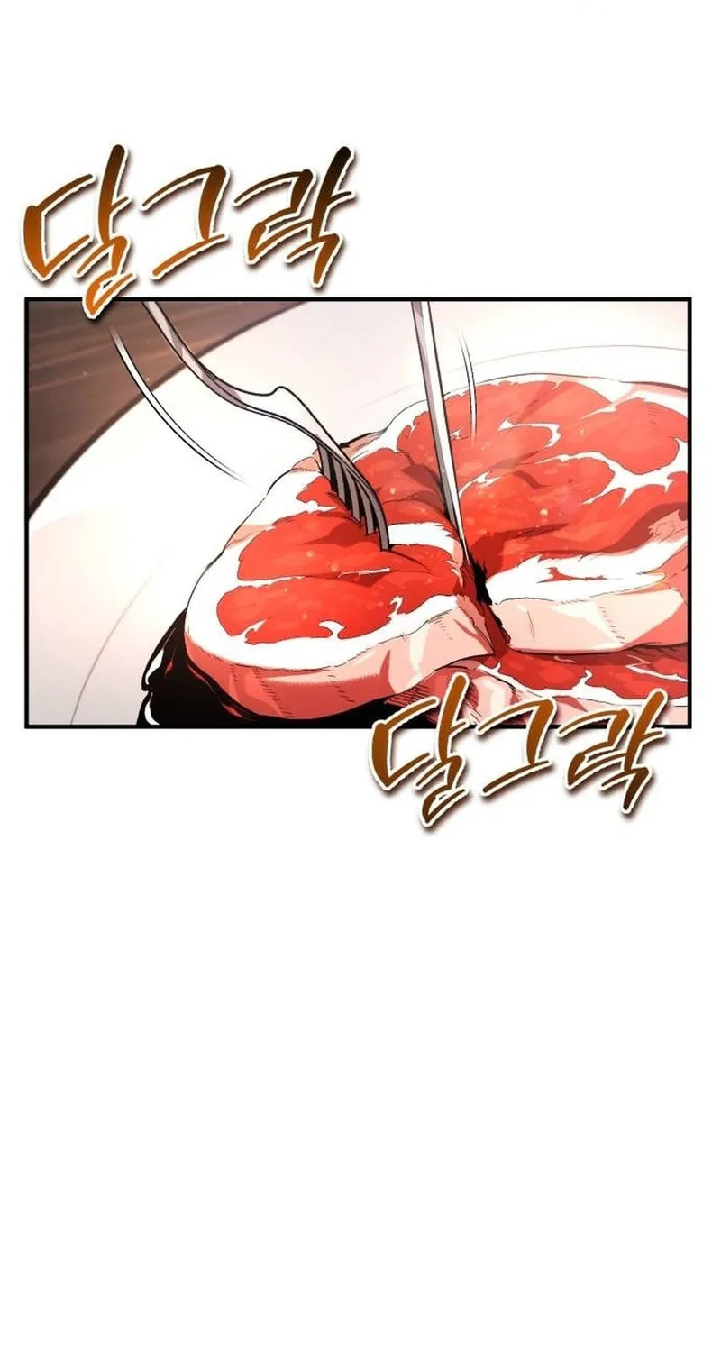 There Are No Bad Warriors in This World Chapter 16 page 3 - 