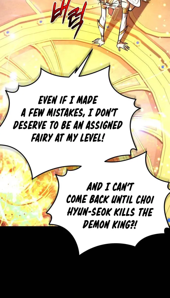 There Are No Bad Warriors in This World Chapter 2 page 24 - 