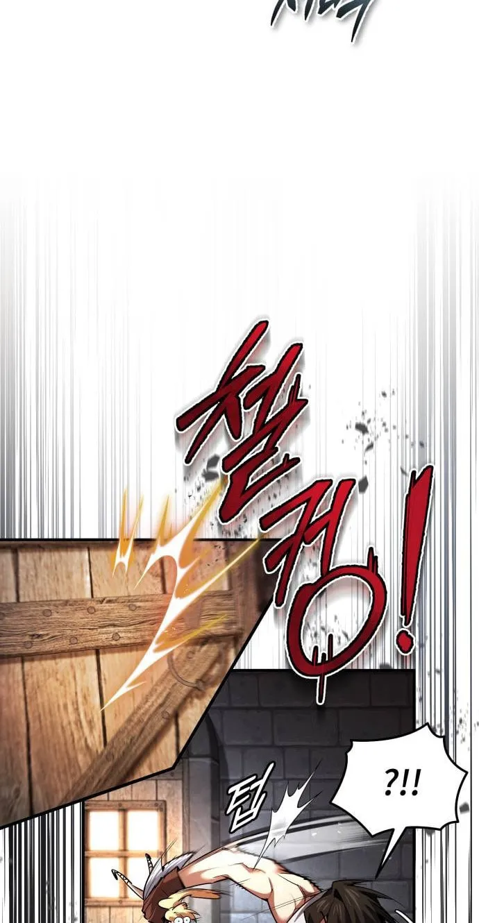 There Are No Bad Warriors in This World Chapter 2 page 35 - 