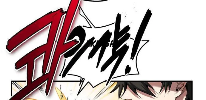There Are No Bad Warriors in This World Chapter 2 page 6 - 