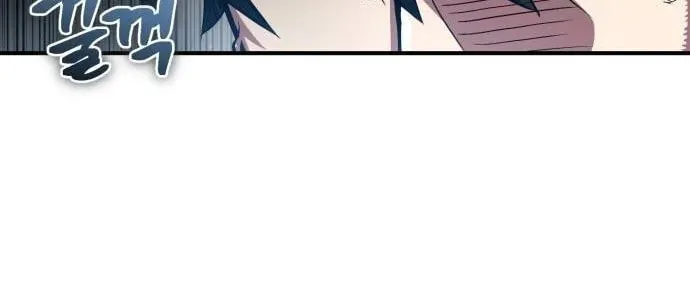 There Are No Bad Warriors in This World Chapter 3 page 102 - 