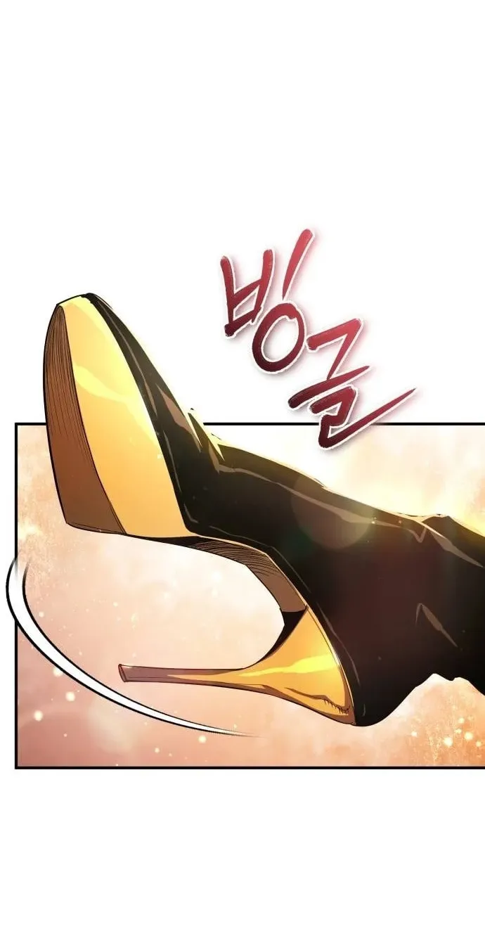 There Are No Bad Warriors in This World Chapter 3 page 108 - 