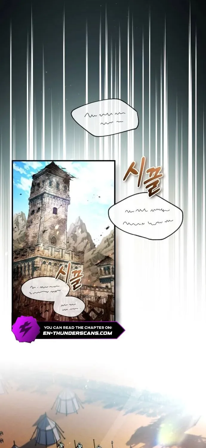 There Are No Bad Warriors in This World Chapter 3 page 62 - 