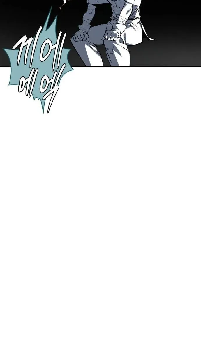 There Are No Bad Warriors in This World Chapter 3 page 93 - 