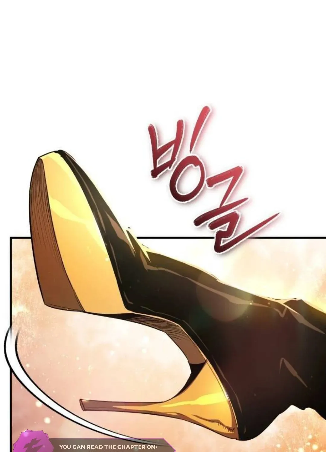 There Are No Bad Warriors in This World Chapter 4 page 5 - 