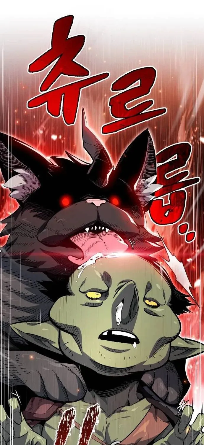 There Are No Bad Warriors in This World Chapter 4 page 61 - 