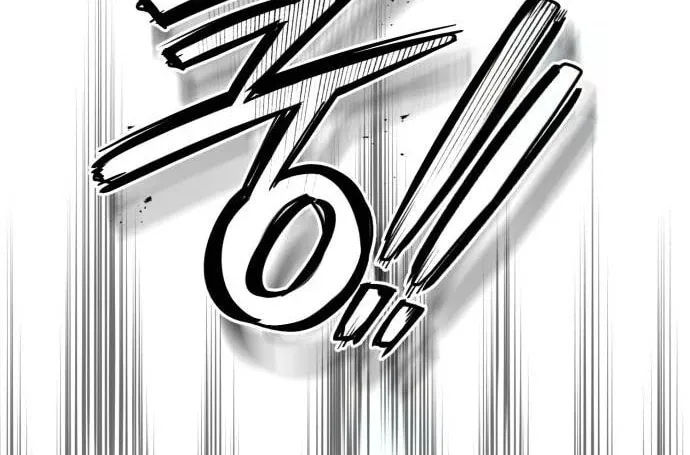 There Are No Bad Warriors in This World Chapter 4 page 71 - 
