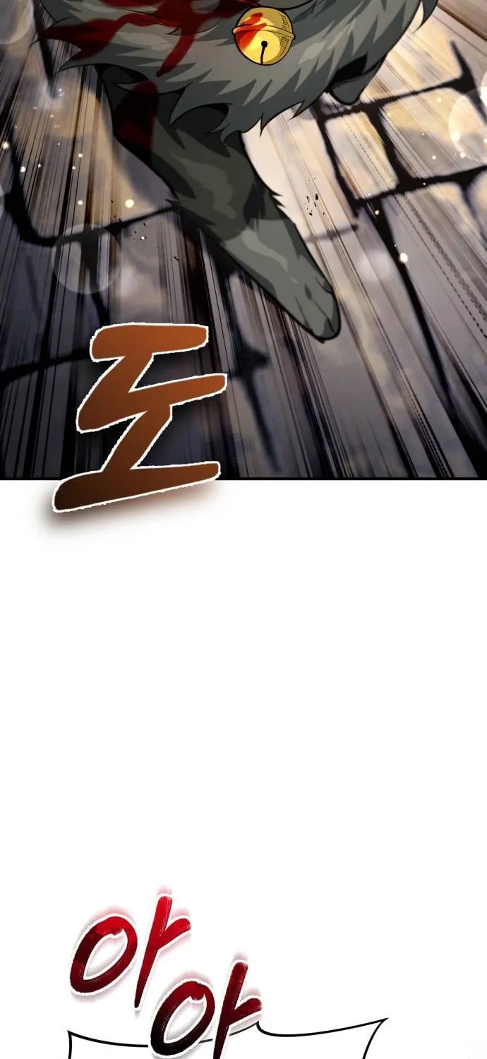 There Are No Bad Warriors in This World Chapter 5 page 14 - 