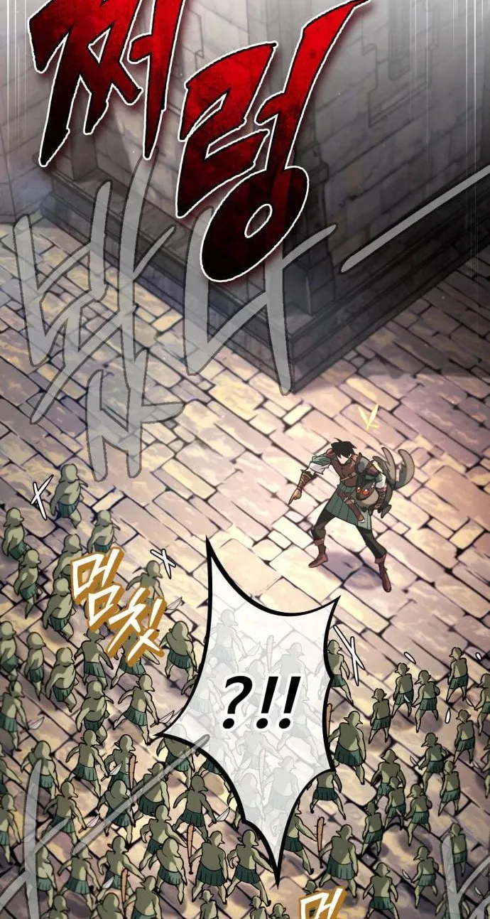 There Are No Bad Warriors in This World Chapter 5 page 29 - 