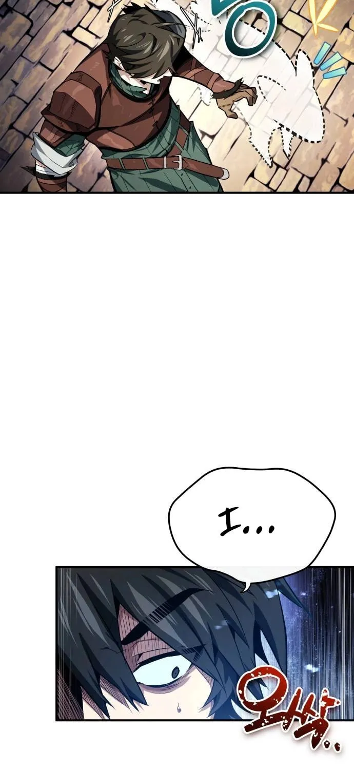 There Are No Bad Warriors in This World Chapter 5 page 4 - 