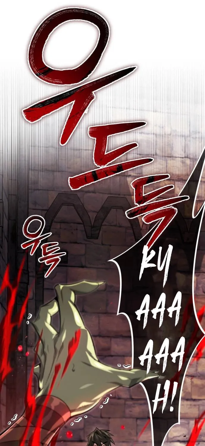 There Are No Bad Warriors in This World Chapter 5 page 43 - 