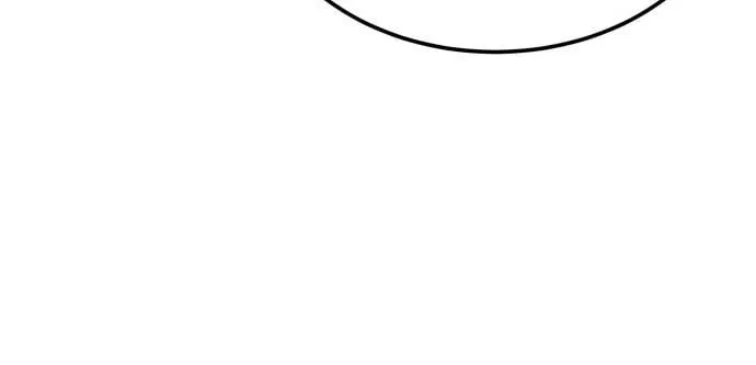 There Are No Bad Warriors in This World Chapter 5 page 78 - 