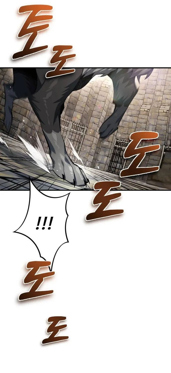 There Are No Bad Warriors in This World Chapter 5 page 10 - 
