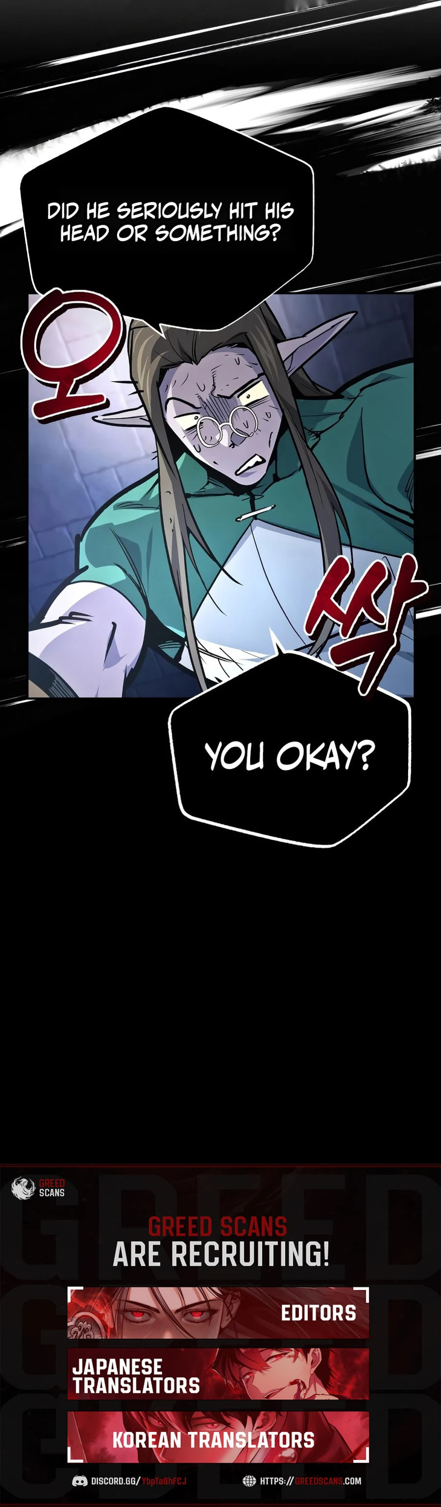 There Are No Bad Warriors in This World Chapter 55 page 16 - 