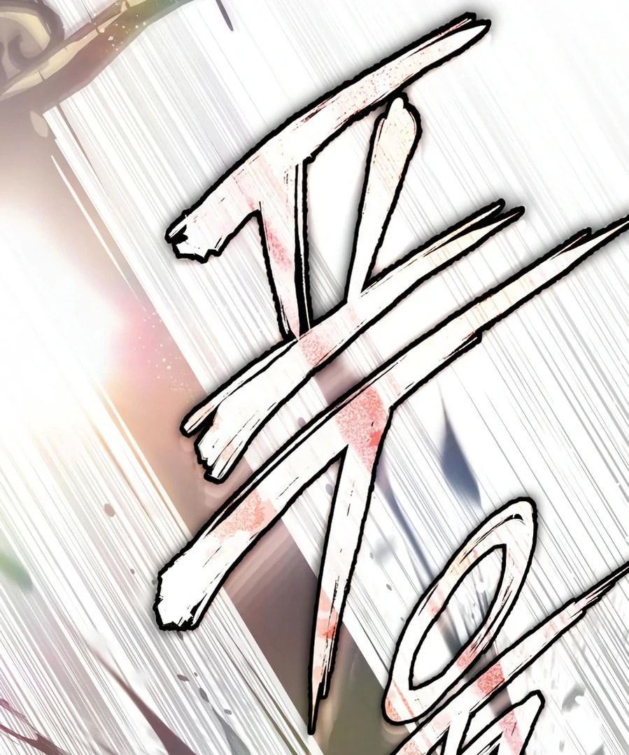 There Are No Bad Warriors in This World Chapter 56 page 13 - 