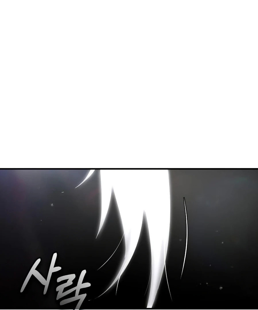 There Are No Bad Warriors in This World Chapter 56 page 126 - 