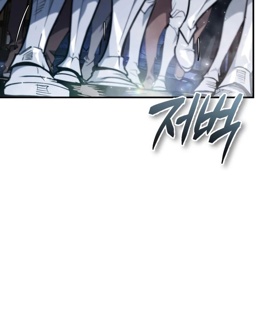 There Are No Bad Warriors in This World Chapter 56 page 77 - 