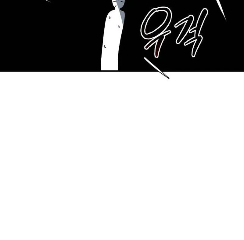 There Are No Bad Warriors in This World Chapter 6 page 108 - 