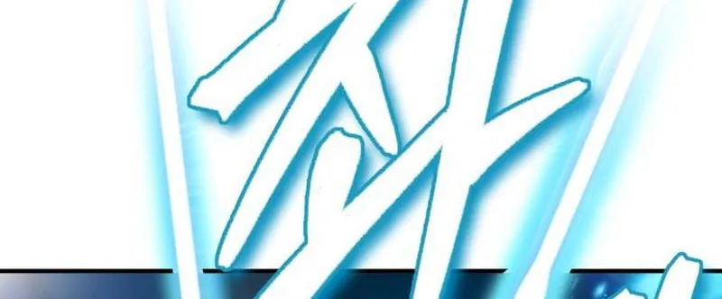 There Are No Bad Warriors in This World Chapter 6 page 133 - 