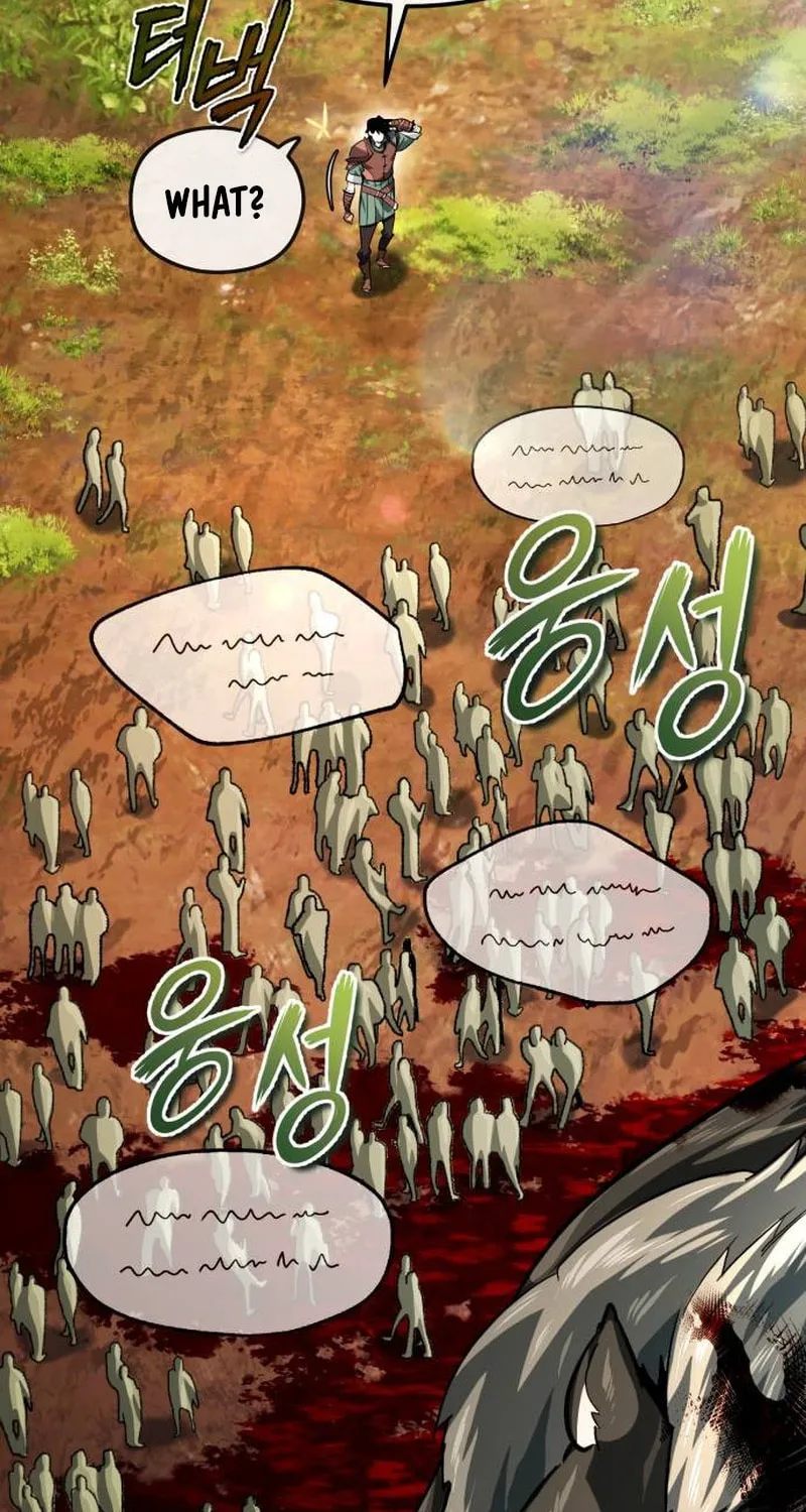 There Are No Bad Warriors in This World Chapter 6 page 23 - 