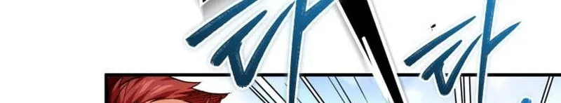 There Are No Bad Warriors in This World Chapter 6 page 52 - 