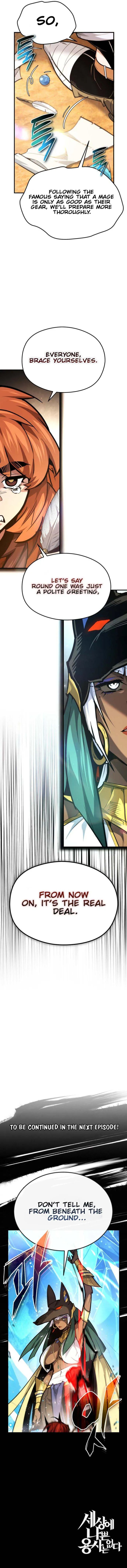 There Are No Bad Warriors in This World Chapter 63 page 18 - 