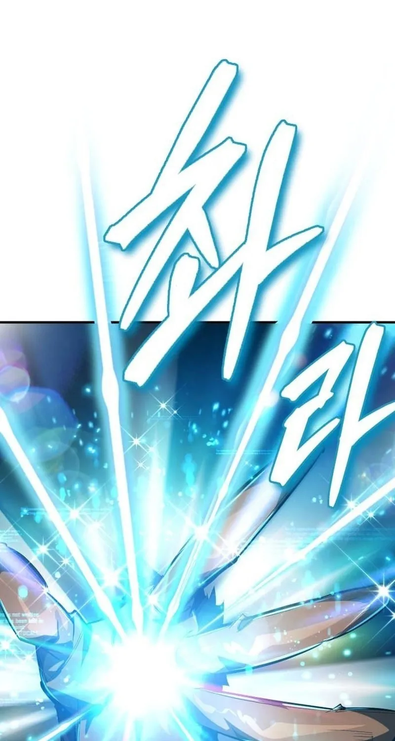 There Are No Bad Warriors in This World Chapter 7 page 3 - 