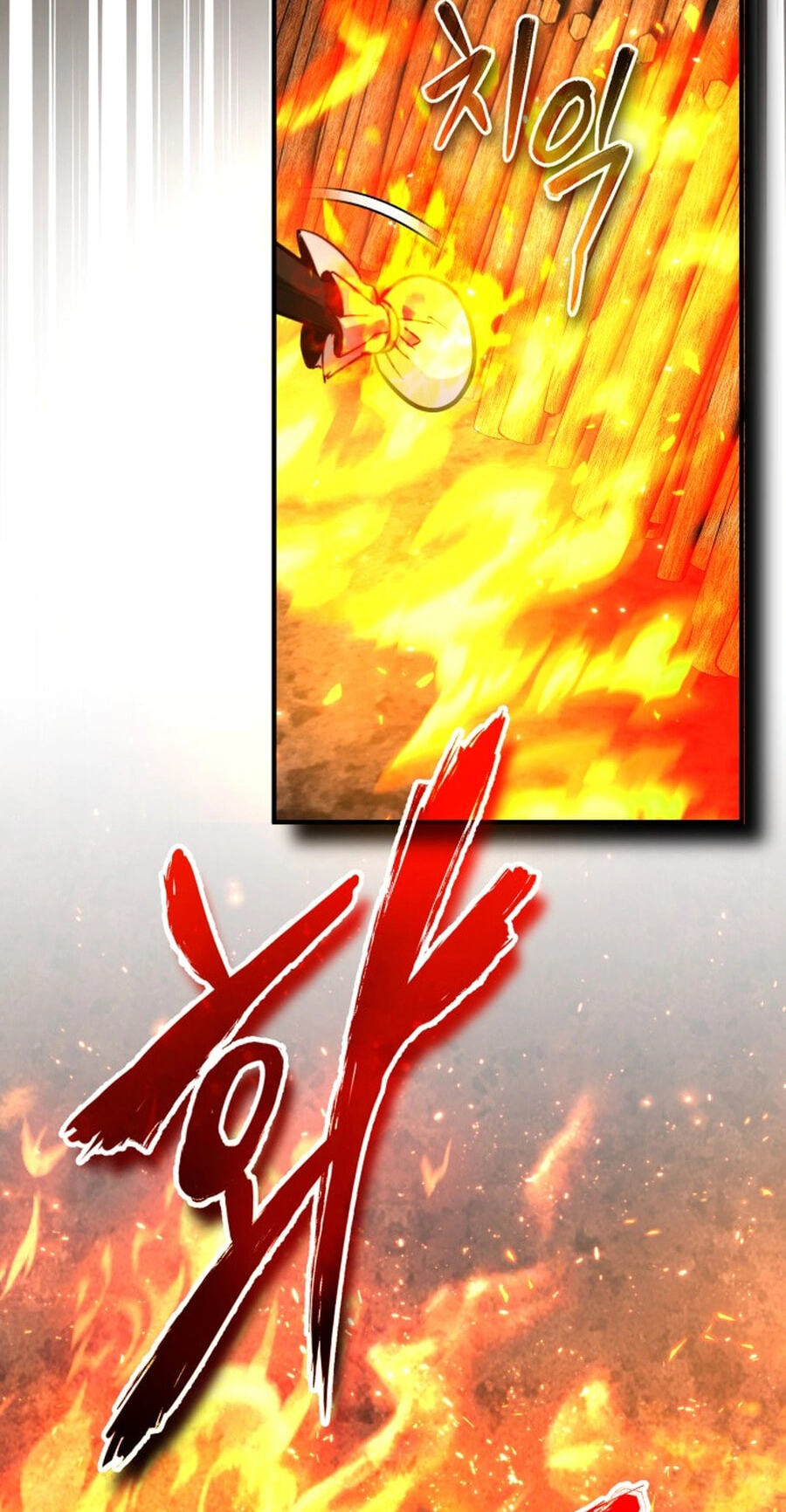 There Are No Bad Warriors in This World Chapter 71 page 13 - 