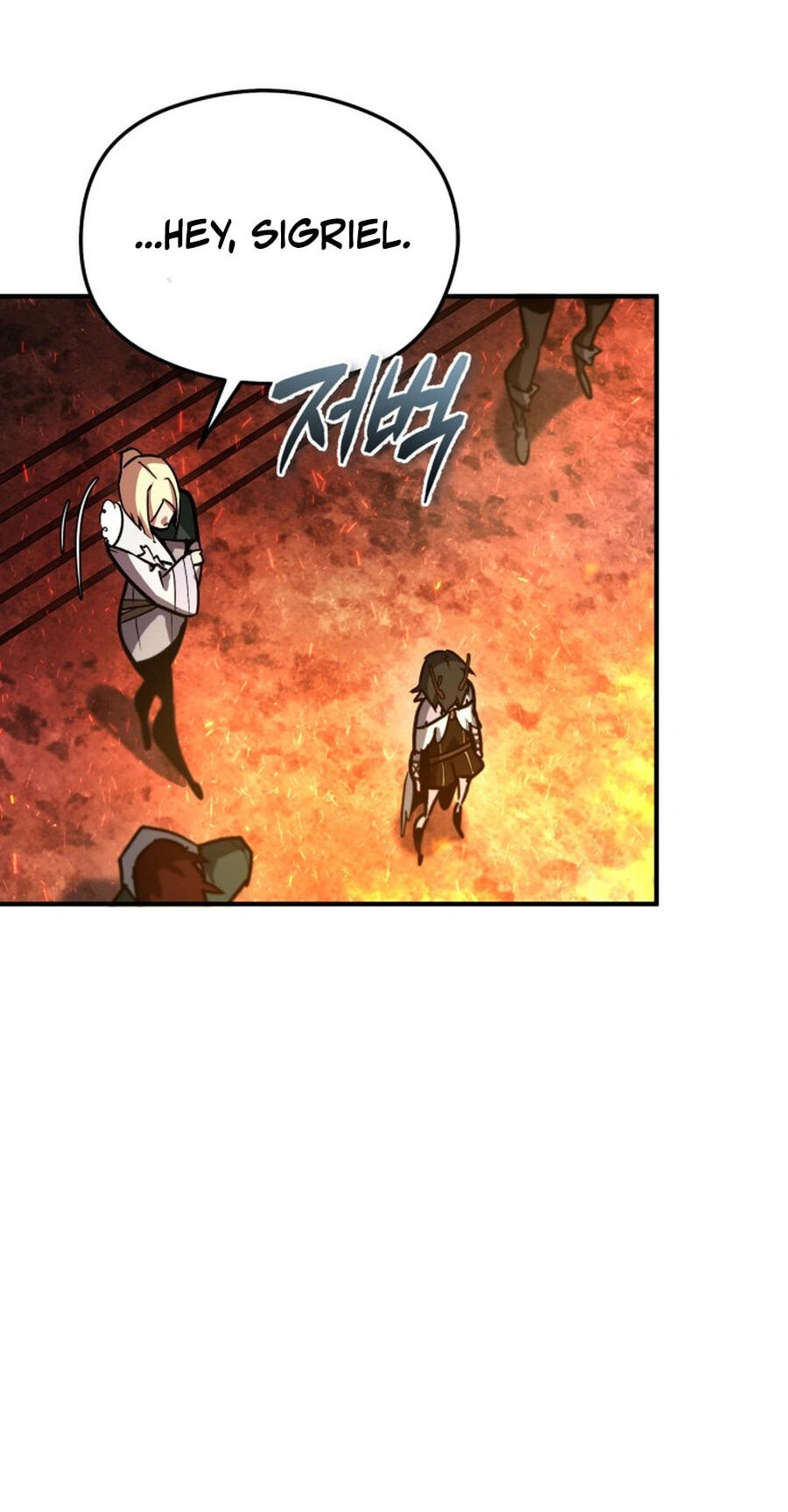 There Are No Bad Warriors in This World Chapter 71 page 17 - 