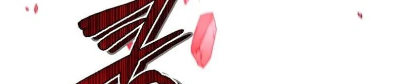 There Are No Bad Warriors in This World Chapter 8 page 149 - 