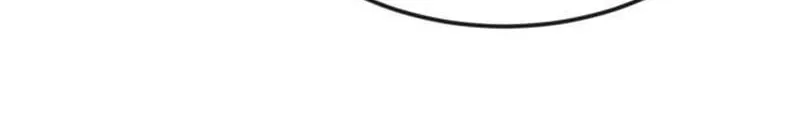 There Are No Bad Warriors in This World Chapter 8 page 47 - 