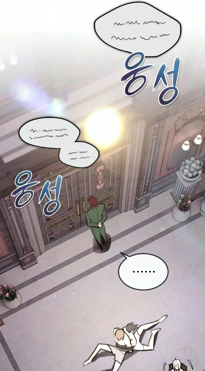 There Are No Bad Warriors in This World Chapter 81 page 33 - 