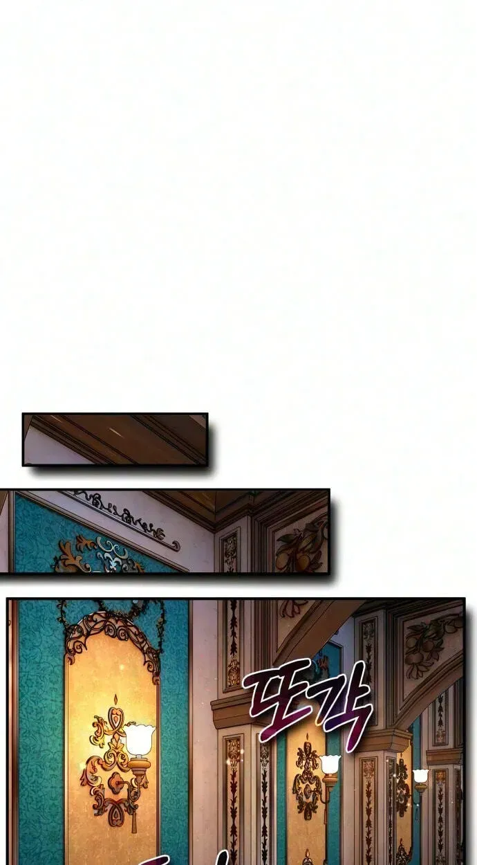 There Are No Bad Warriors in This World Chapter 81 page 41 - 