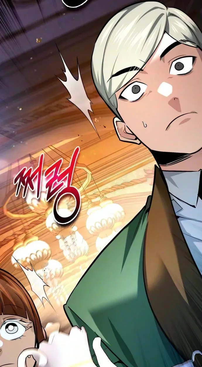 There Are No Bad Warriors in This World Chapter 81 page 46 - 