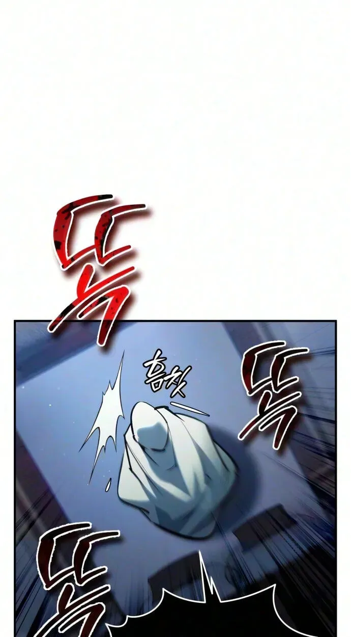 There Are No Bad Warriors in This World Chapter 81 page 79 - 