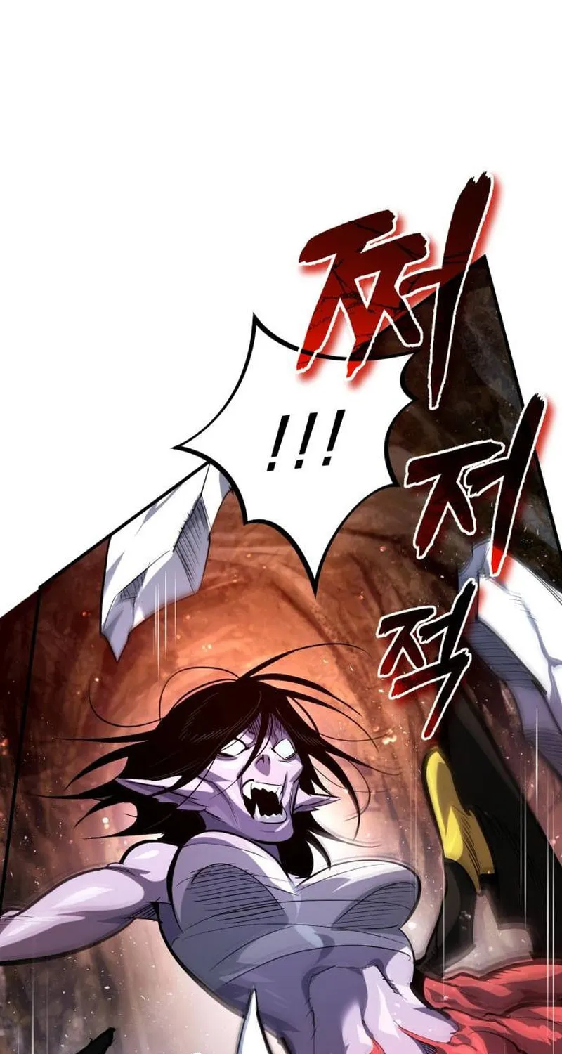 There Are No Bad Warriors in This World Chapter 9 page 121 - 