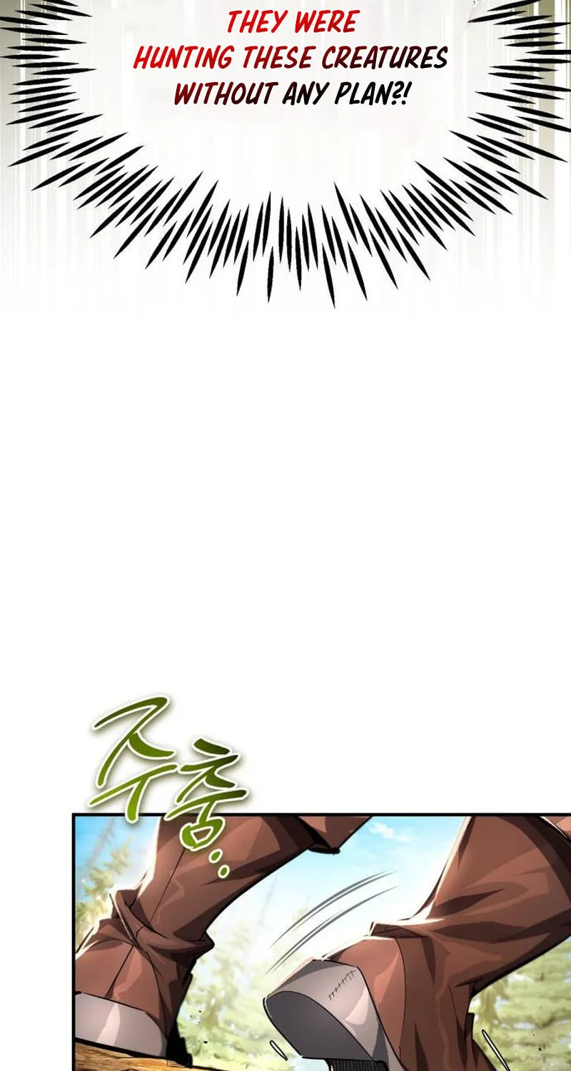 There Are No Bad Warriors in This World Chapter 9 page 7 - 