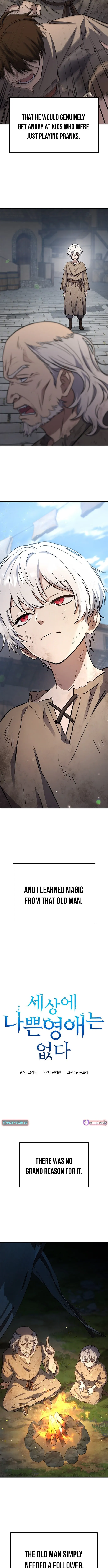 There Are No Bad Young Ladies in This World Chapter 1 page 2 - 