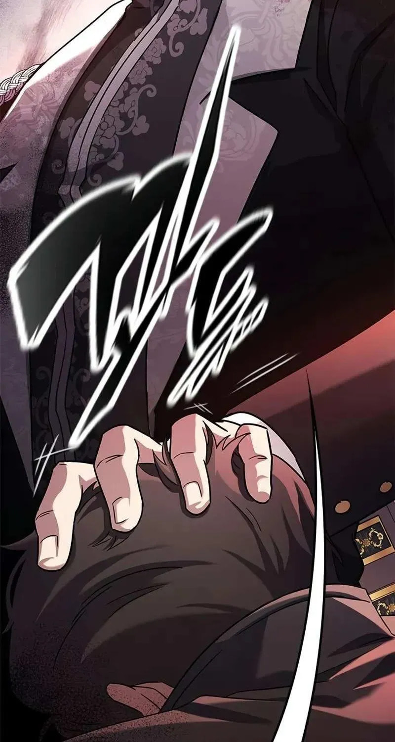 There Are No Bad Young Ladies in This World Chapter 2 page 32 - 