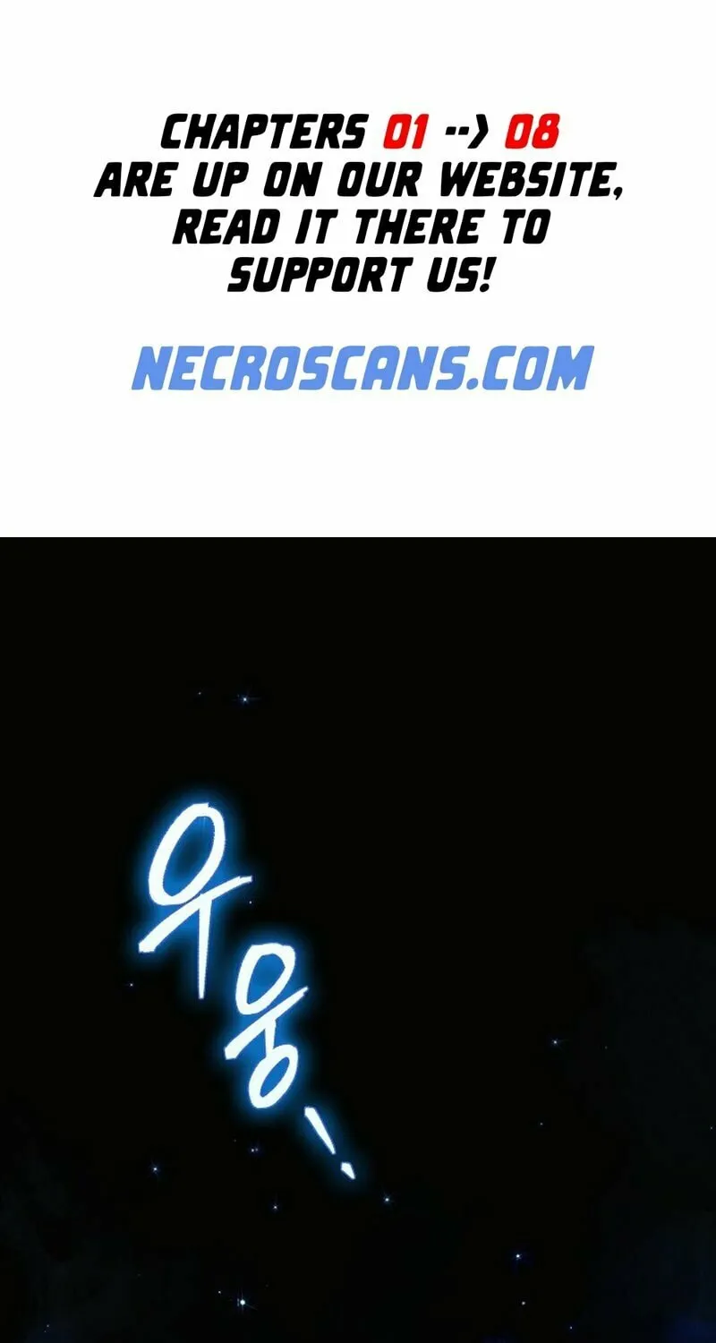 There Are No Benefits for the Possessor Chapter 1 page 1 - 