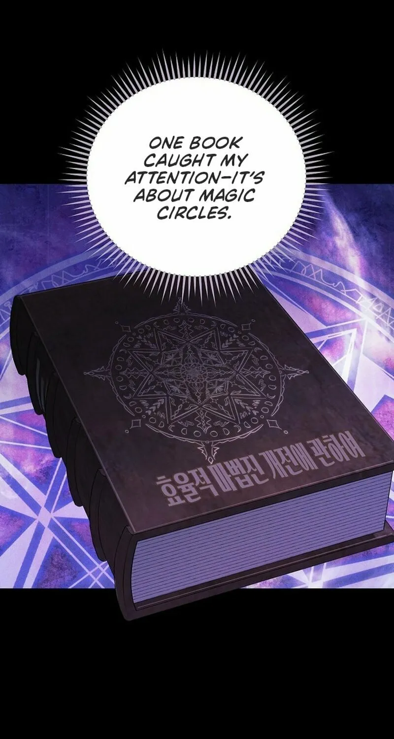 There Are No Benefits for the Possessor Chapter 1 page 108 - 
