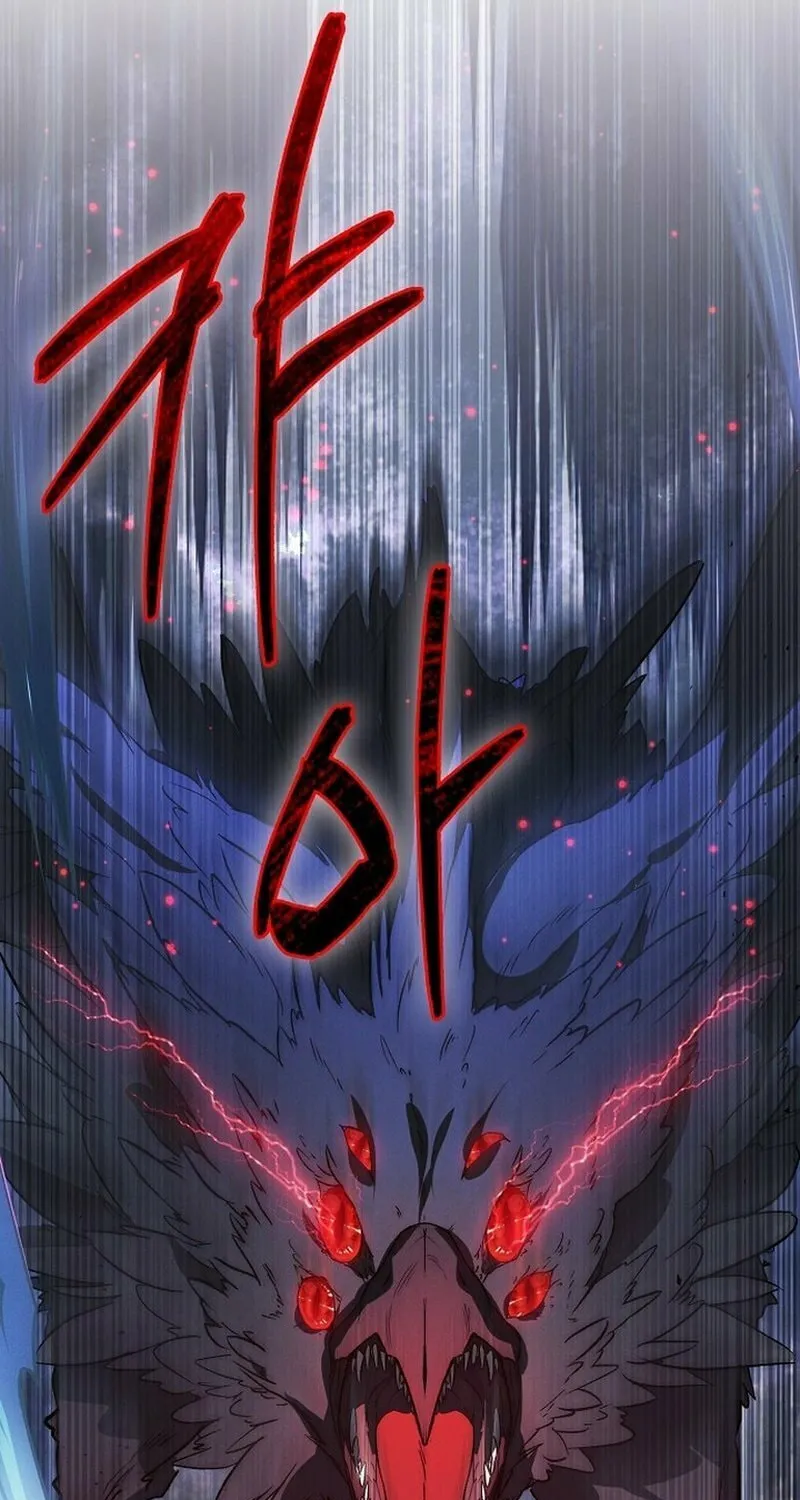 There Are No Benefits for the Possessor Chapter 1 page 141 - 